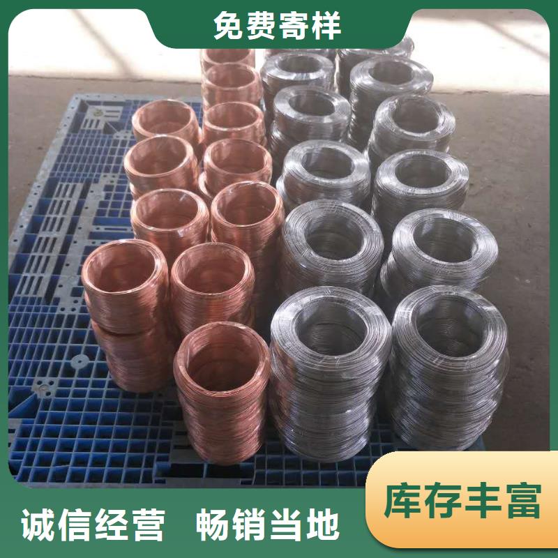 TJ-185平方銅絞線質量-圖-現貨新聞看