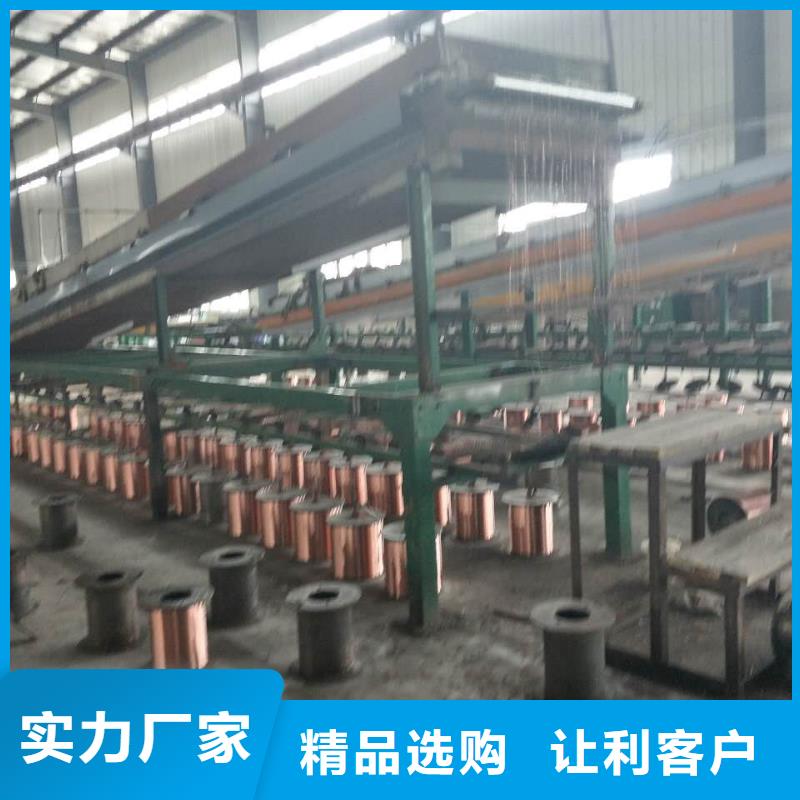 TJ-300平方銅絞線廠家直銷、質優價廉