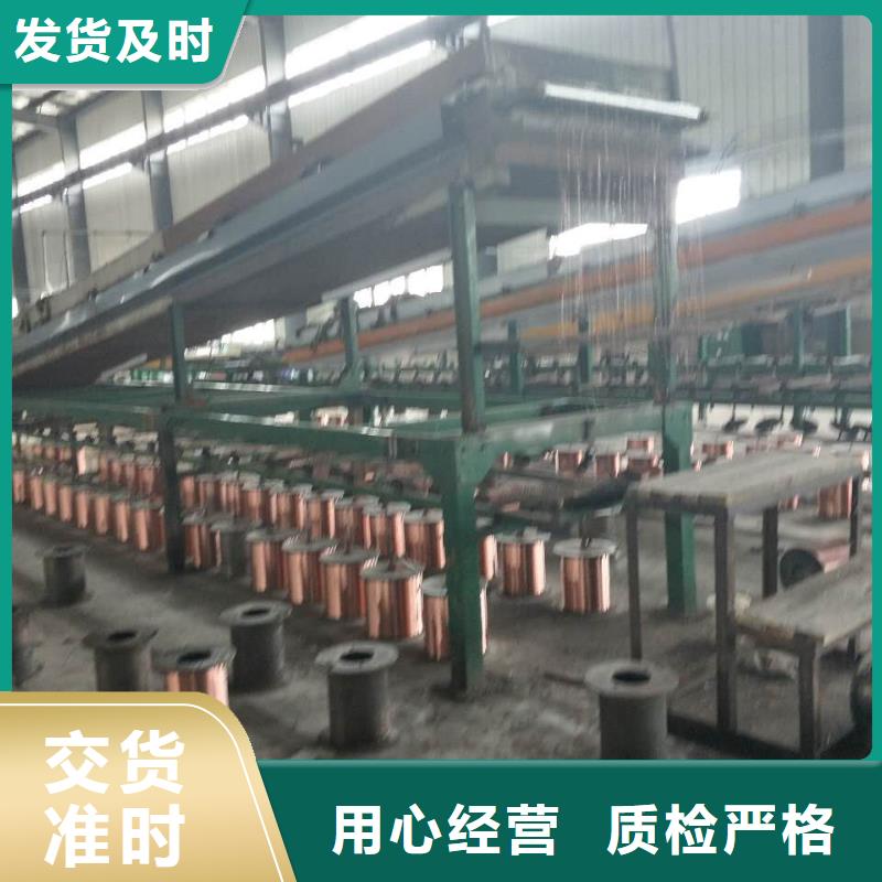 【TJX-630mm2鍍錫銅絞線】南來北往這里價格合適