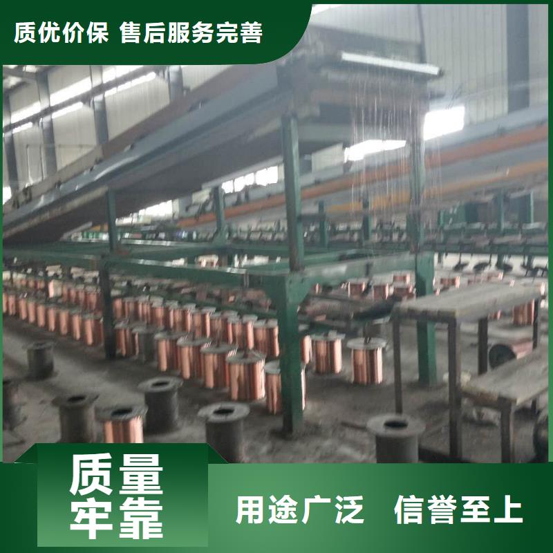 銅絞線詳細技術參數靠譜廠家含稅含運費