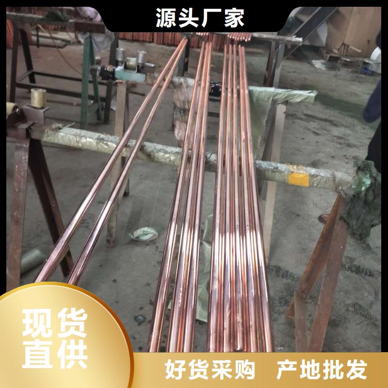 銅絞線常用指南一米多少錢
