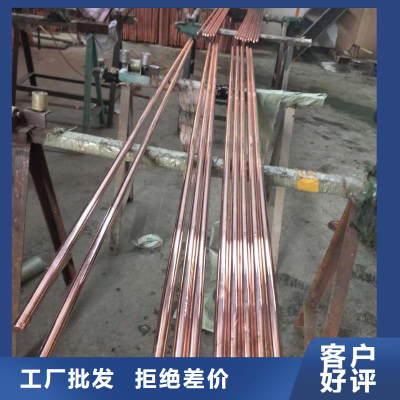 鍍錫銅絞線現(xiàn)貨批發(fā)