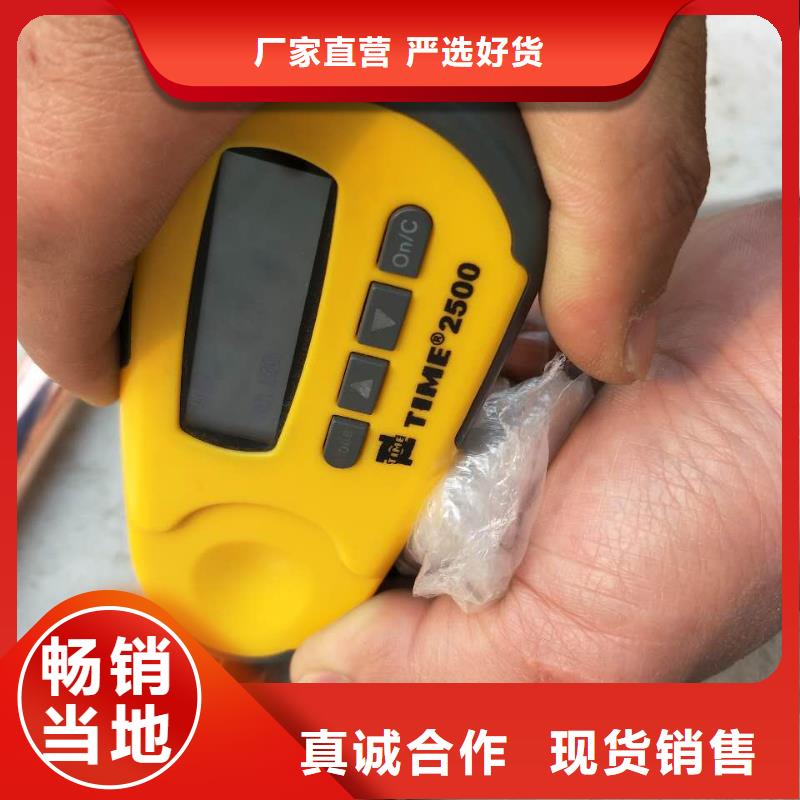 接地銅絞線50㎜承接