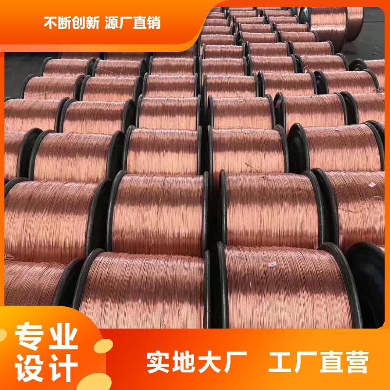 TJ-150mm2銅絞線現(xiàn)貨批發(fā)