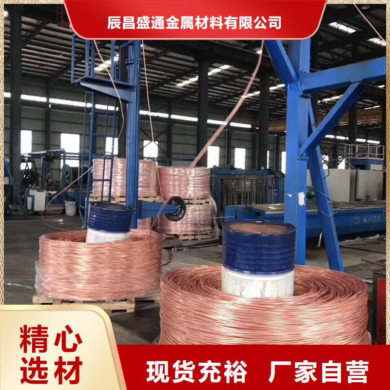 TJ-150mm2銅絞線現(xiàn)貨批發(fā)