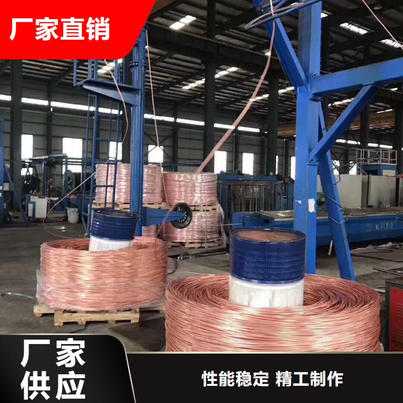 鍍錫銅絞線規(guī)格型號現(xiàn)貨充足含稅含運費