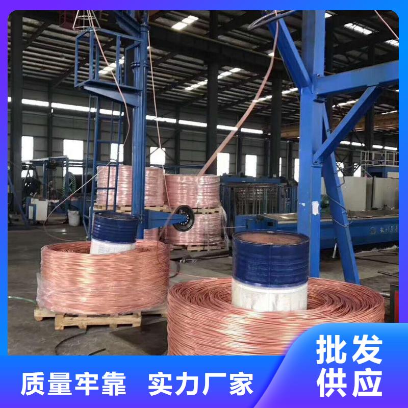 TJ-150mm2銅絞線質量-圖-現(xiàn)貨新聞看