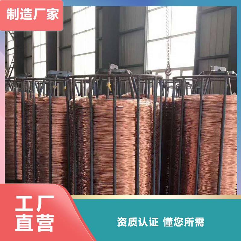 TJ-400平方銅絞線一米多少錢?