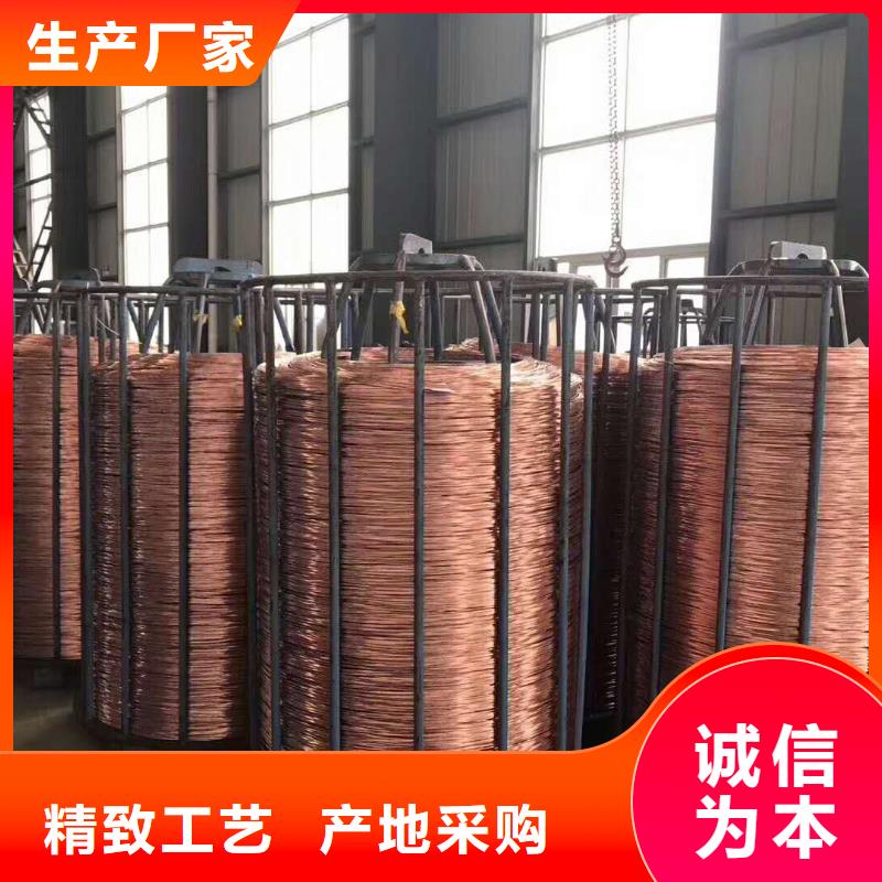 TJ-185mm2銅絞線質(zhì)量-圖-現(xiàn)貨新聞看