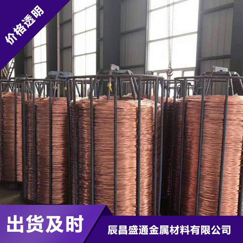 TJ-35平方銅絞線貨源【廠家】