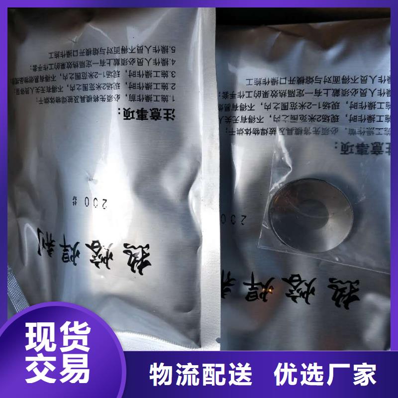 TJ-120平方銅絞線質量-圖-現貨新聞看
