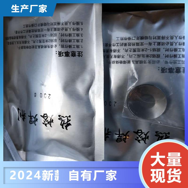 TJ-150平方鍍錫銅絞線現貨批發