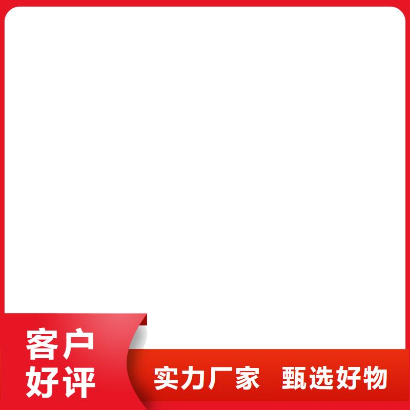 【銅絞線壓花鋁板大庫存無缺貨危機】