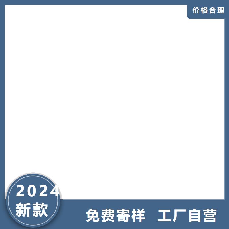 【TJX-630mm2鍍錫銅絞線】現貨批發