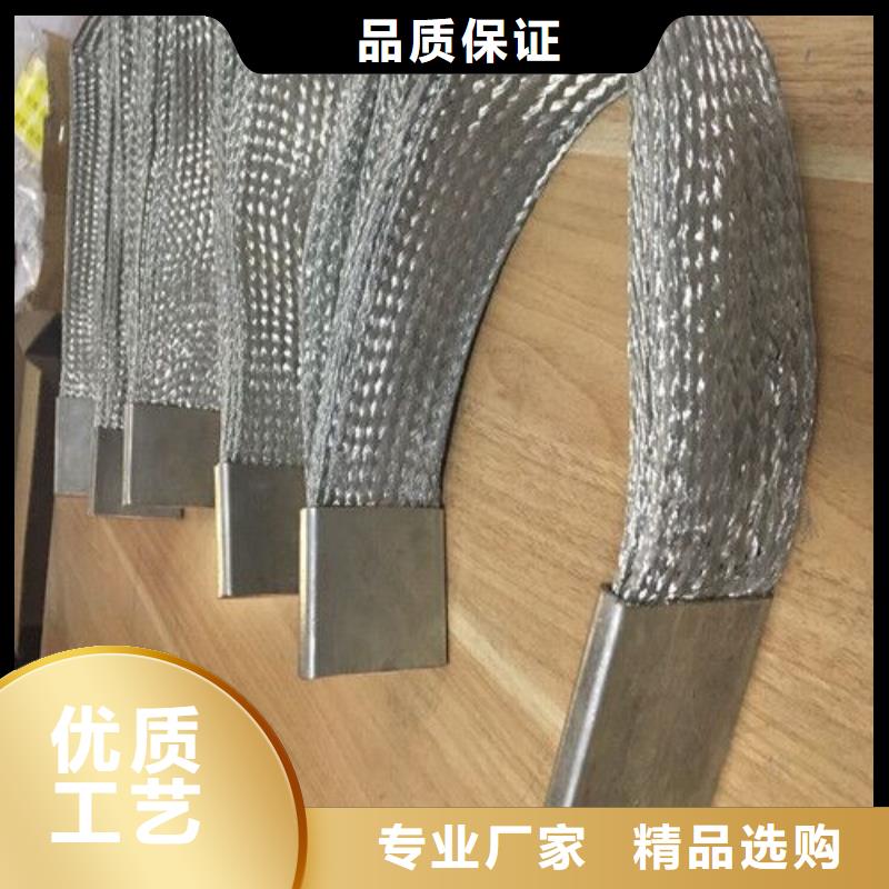 TJ-150平方鍍錫銅絞線一米多少錢?