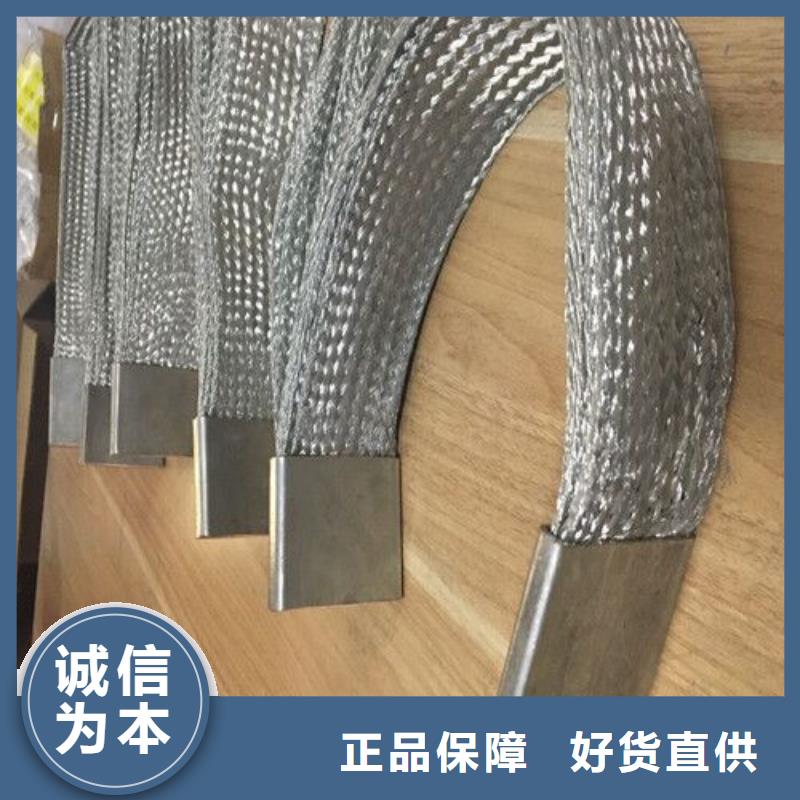 TJ-240平方銅絞線廠家直銷、質(zhì)優(yōu)價廉