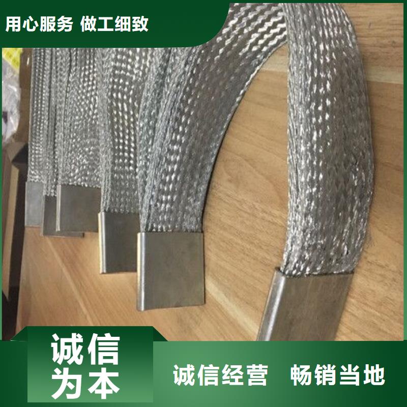 TJ-150平方銅絞線現貨批發