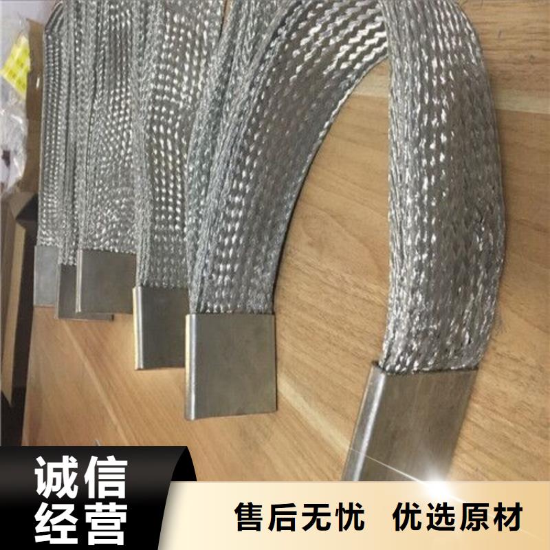 TJ-150mm2銅絞線一米多少錢?