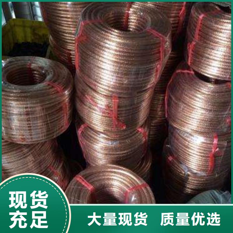 TJ-185mm2鍍錫銅絞線常用指南【廠家】