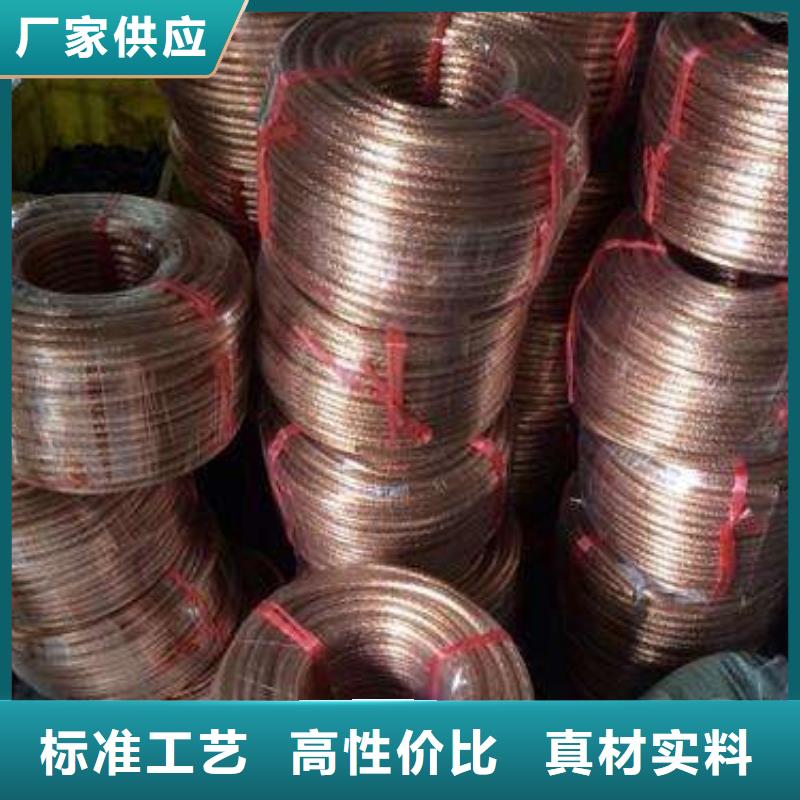 TJ-185平方銅絞線質量-圖-現貨新聞看