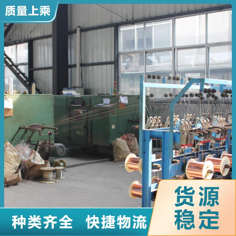 铜绞线-黄铜带诚信商家服务热情