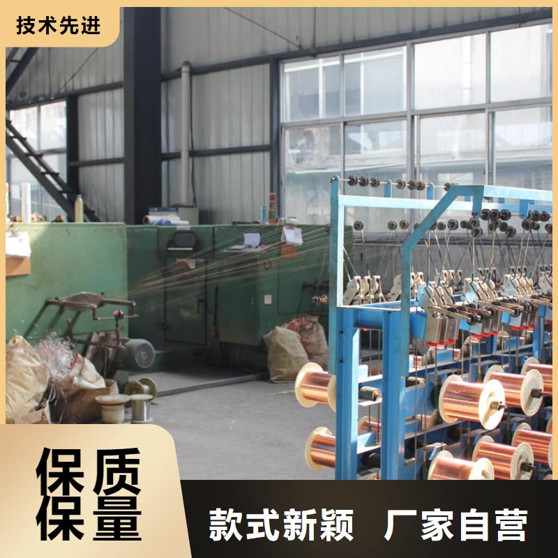 【TJ-630mm2鍍錫銅絞線】現(xiàn)貨批發(fā)