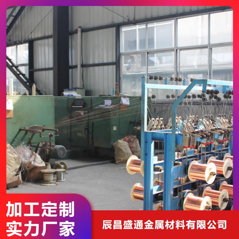 TJ-300平方鍍錫銅絞線%一米多少錢