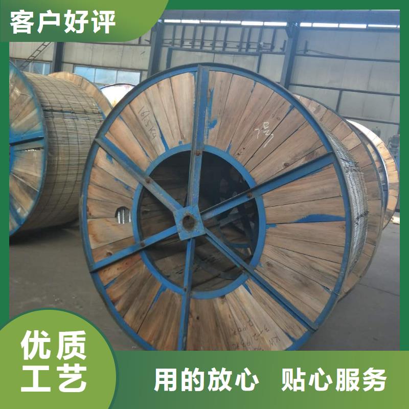 鍍錫銅絞線規(guī)格型號現(xiàn)貨充足含稅含運費