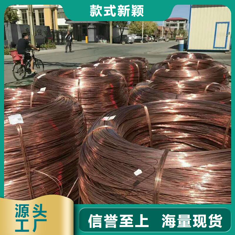 TJ-185平方銅絞線質量-圖-現貨新聞看