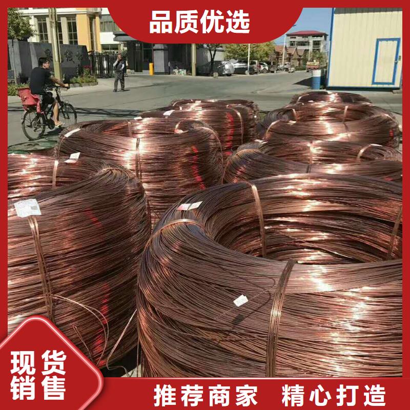 TJ-120平方銅絞線現貨批發