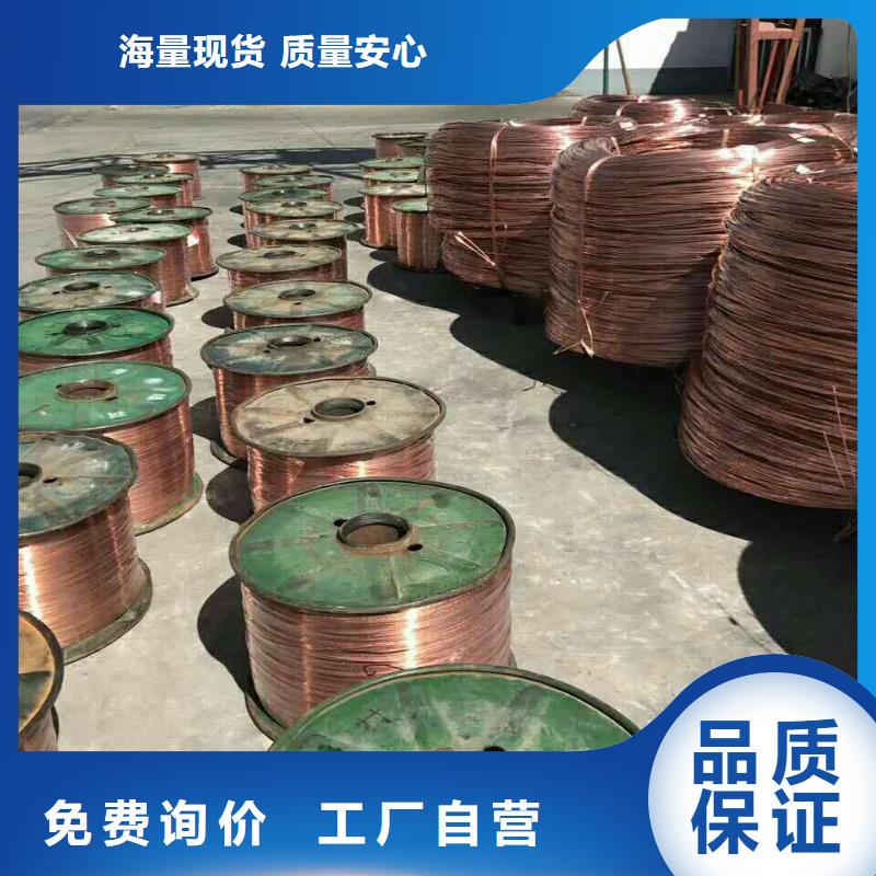 TJ-120mm2鍍錫銅絞線現貨批發