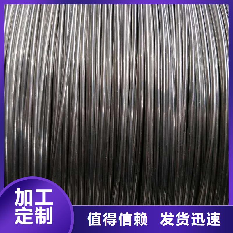 【TJ-75mm2銅絞線】一米多少錢