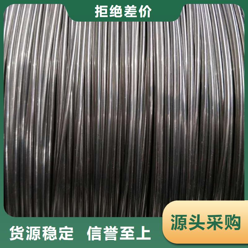 【TJX-630mm2鍍錫銅絞線】現(xiàn)貨批發(fā)