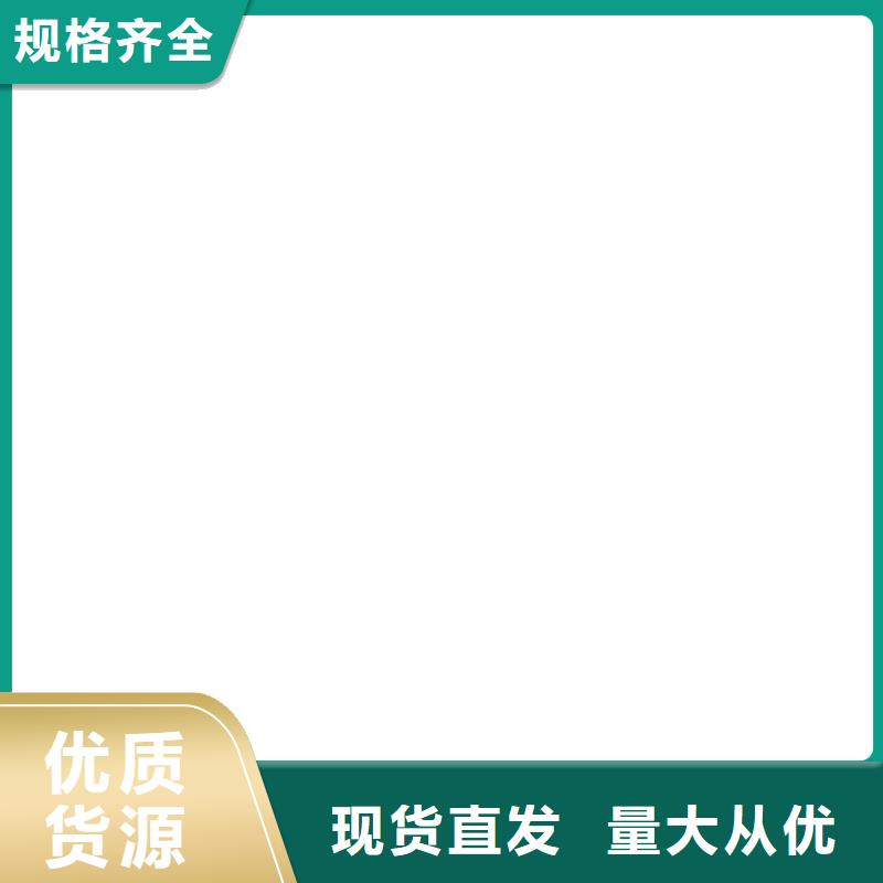 〖TJ-35平方銅絞線〗新聞知識