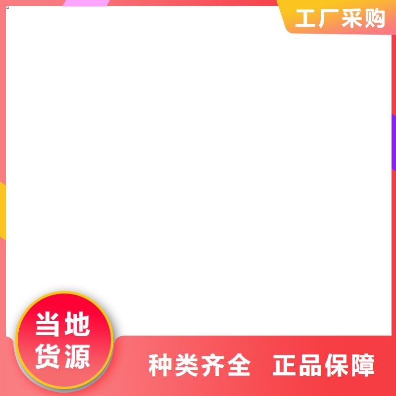 銅絞線紫銅排源頭采購