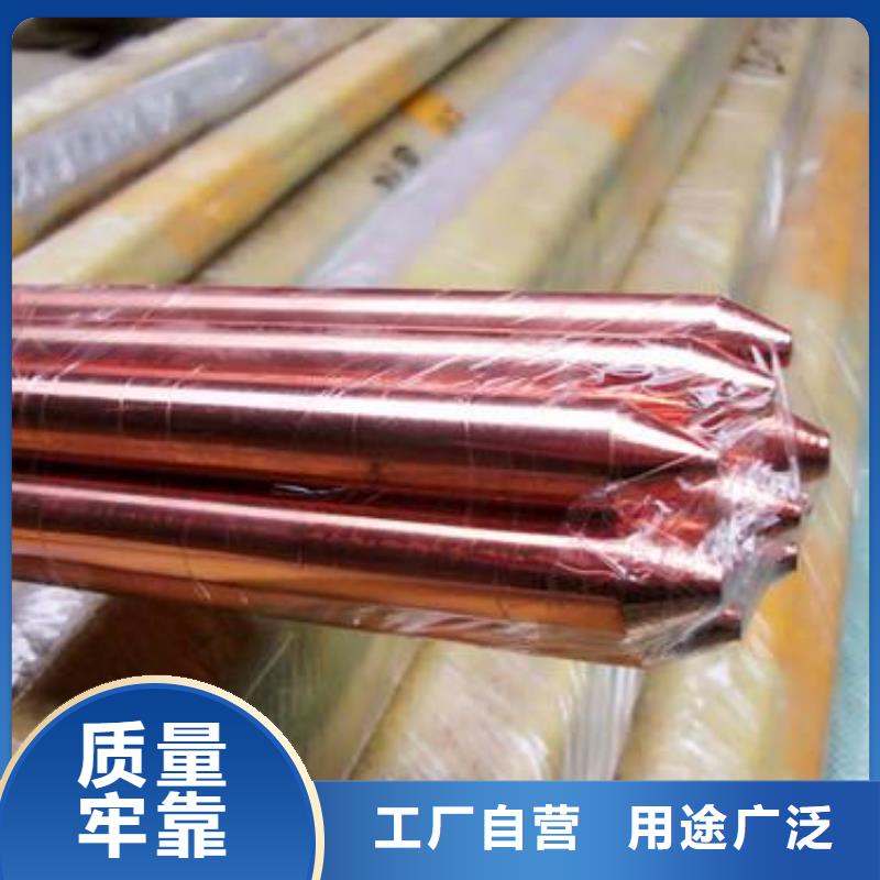 TJ-240平方銅絞線現貨批發