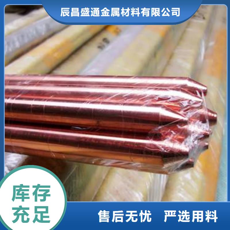 TJ-150mm2銅絞線一米多少錢?