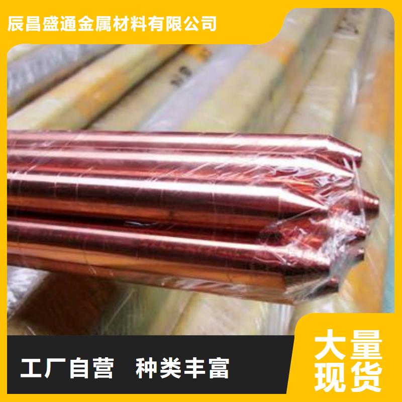TJ-150平方鍍錫銅絞線一米多少錢?