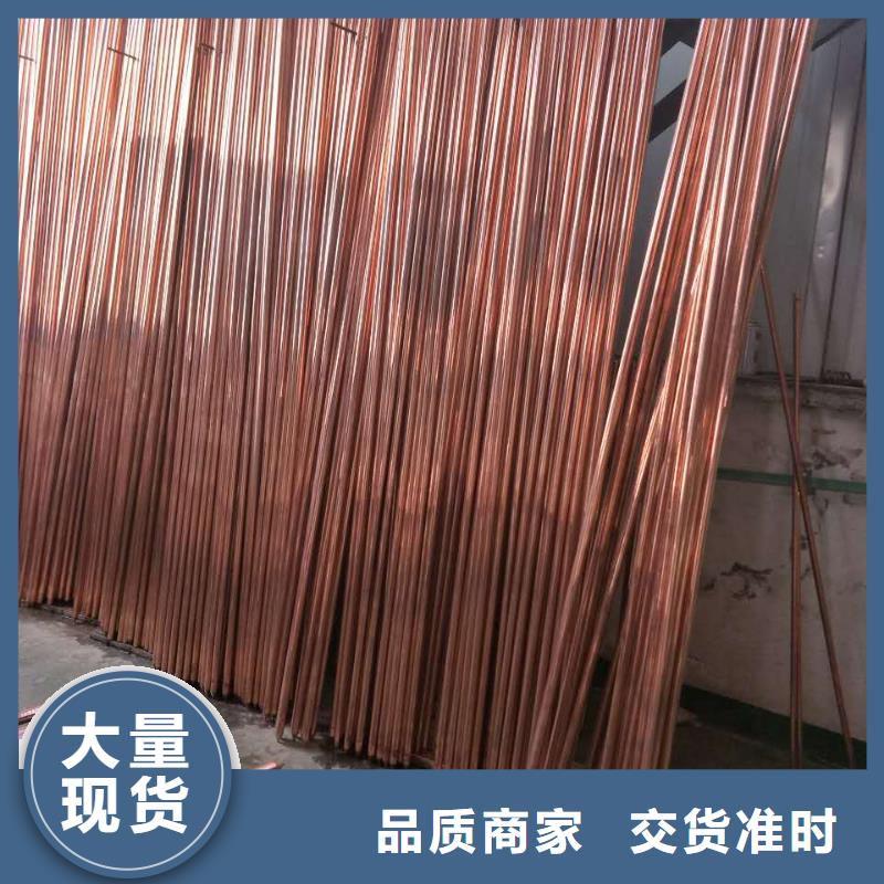 TJ-185mm2銅絞線/鍍錫銅絞線/現(xiàn)貨批發(fā)