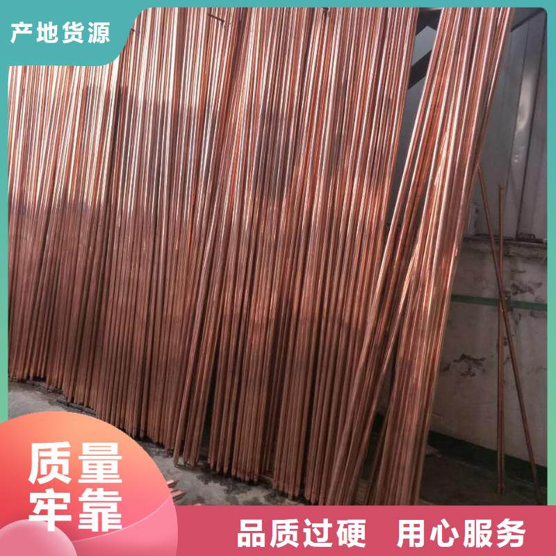 TJ-120平方銅絞線現貨批發