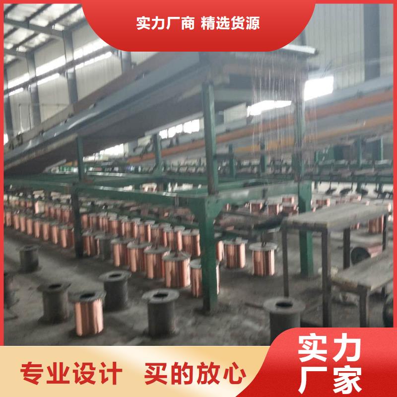 銅絞線常用指南一米多少錢