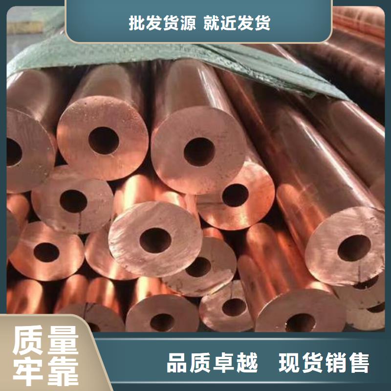 〖8*1包塑銅管〗