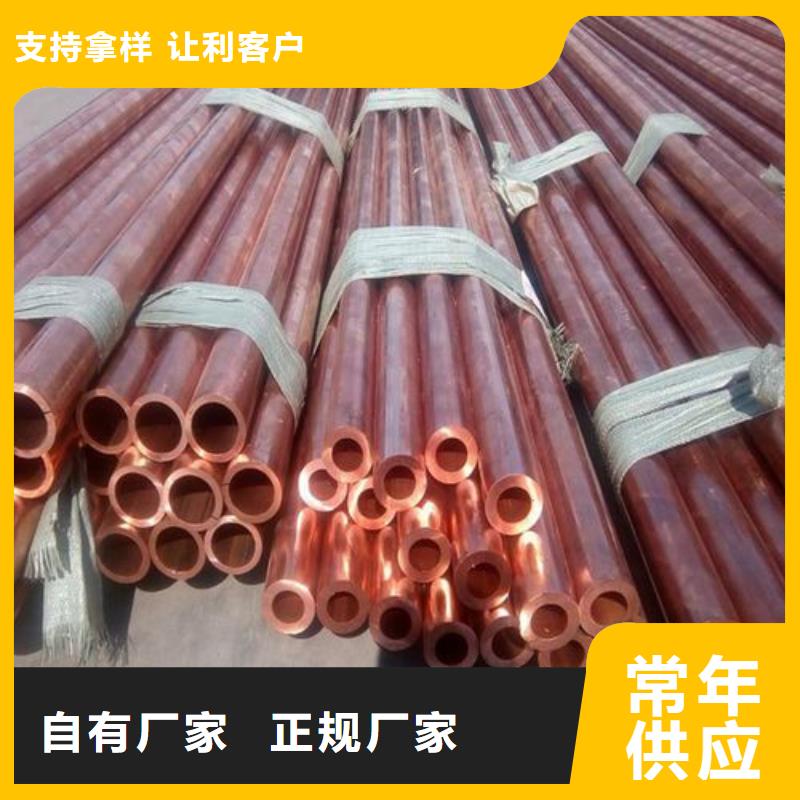 包塑銅管12*1%一米多少錢