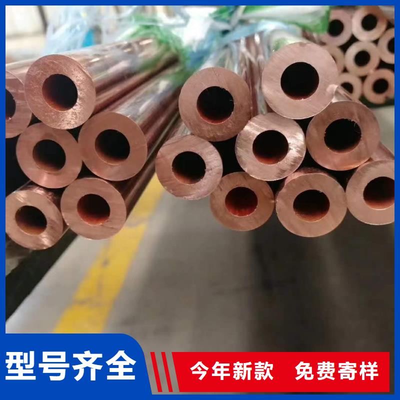 批發《10*1覆塑銅管》的廠家