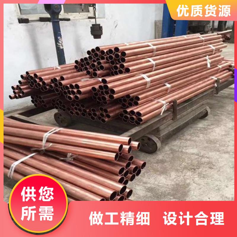 PVC包塑銅管10*1%一米多少錢