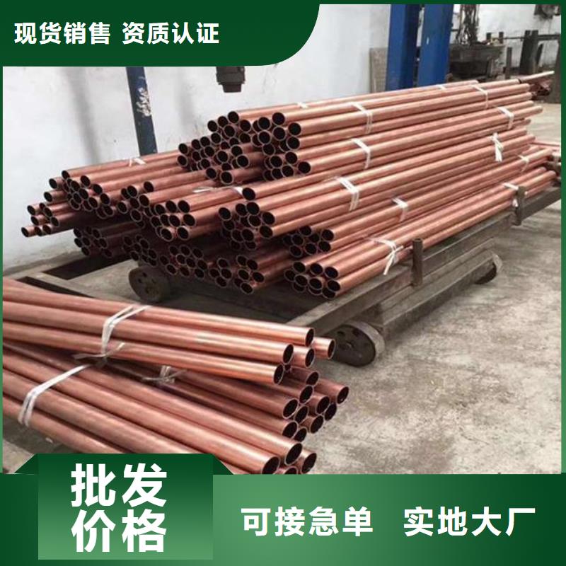 銅管%一米多少錢
