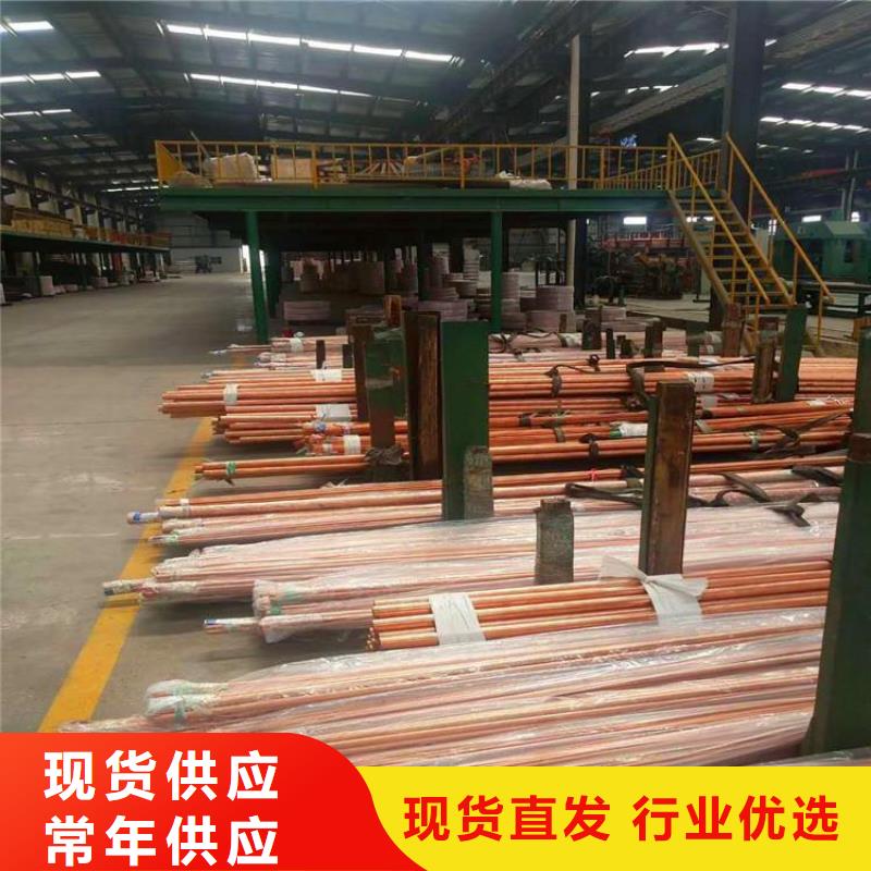 脫脂氧氣銅管售后無憂