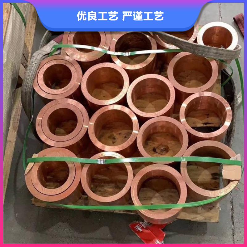 紫銅管15*1價格美麗