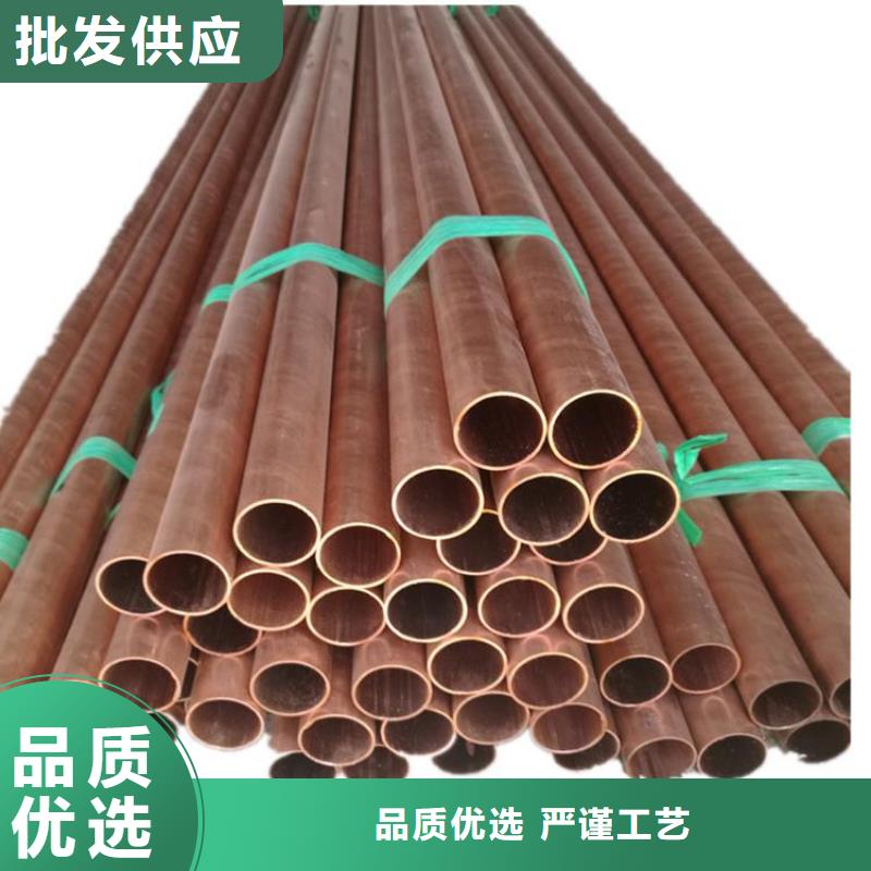 紫銅管壓花鋁板價(jià)格實(shí)惠工廠直供