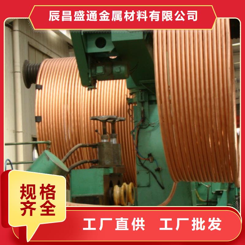 R410銅管施工隊伍
